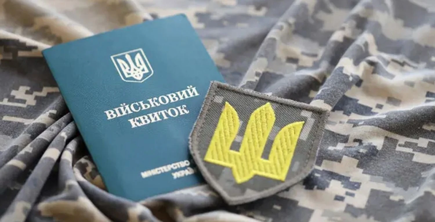 Українські Національні Новини (УНН)