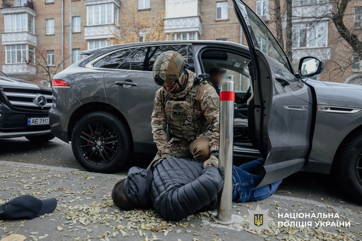 Українські Національні Новини (УНН)