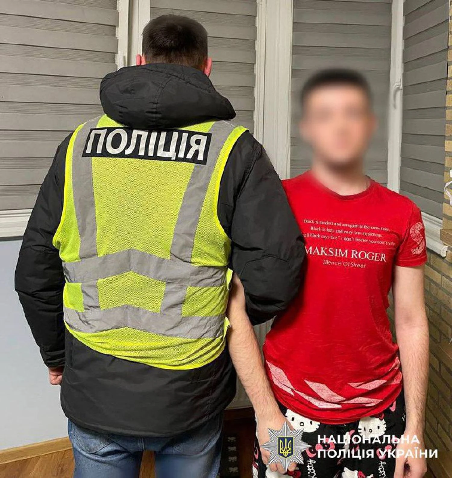 Українські Національні Новини (УНН)