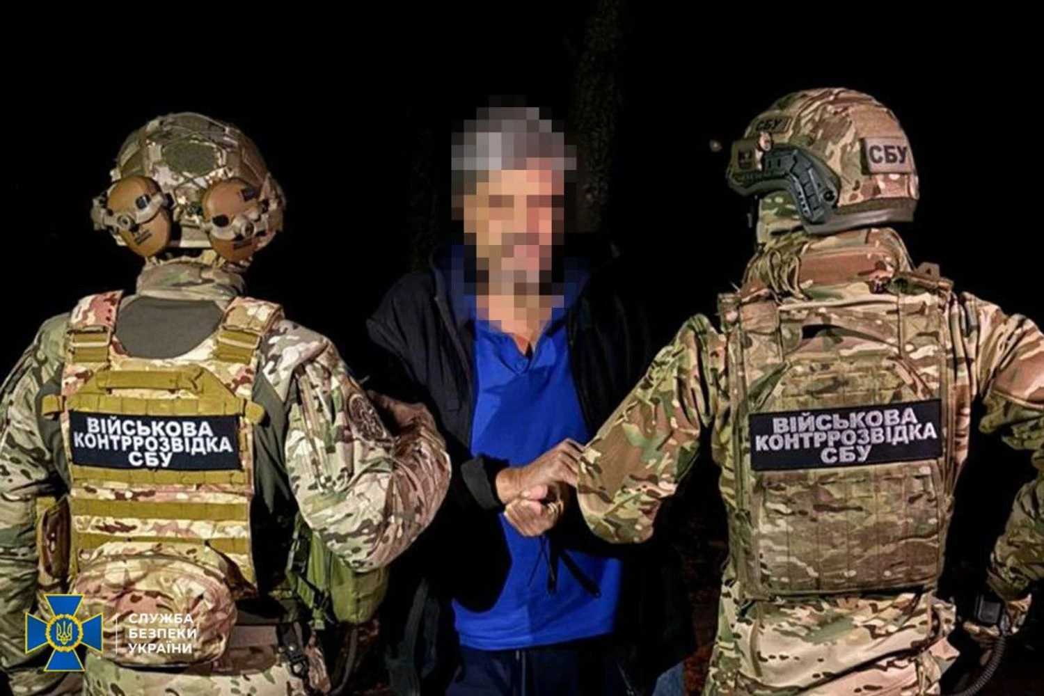 Українські Національні Новини (УНН)