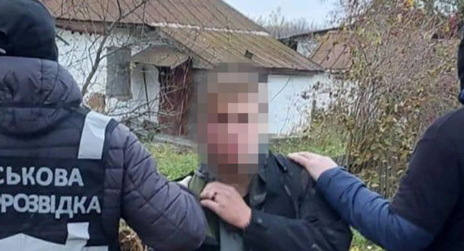 Українські Національні Новини (УНН)