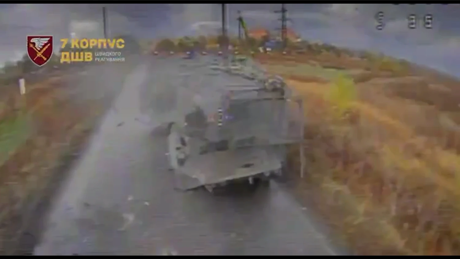 Сили оборони утримують визначені рубежі у північній частині Покровська - 7 корпус ДШВ