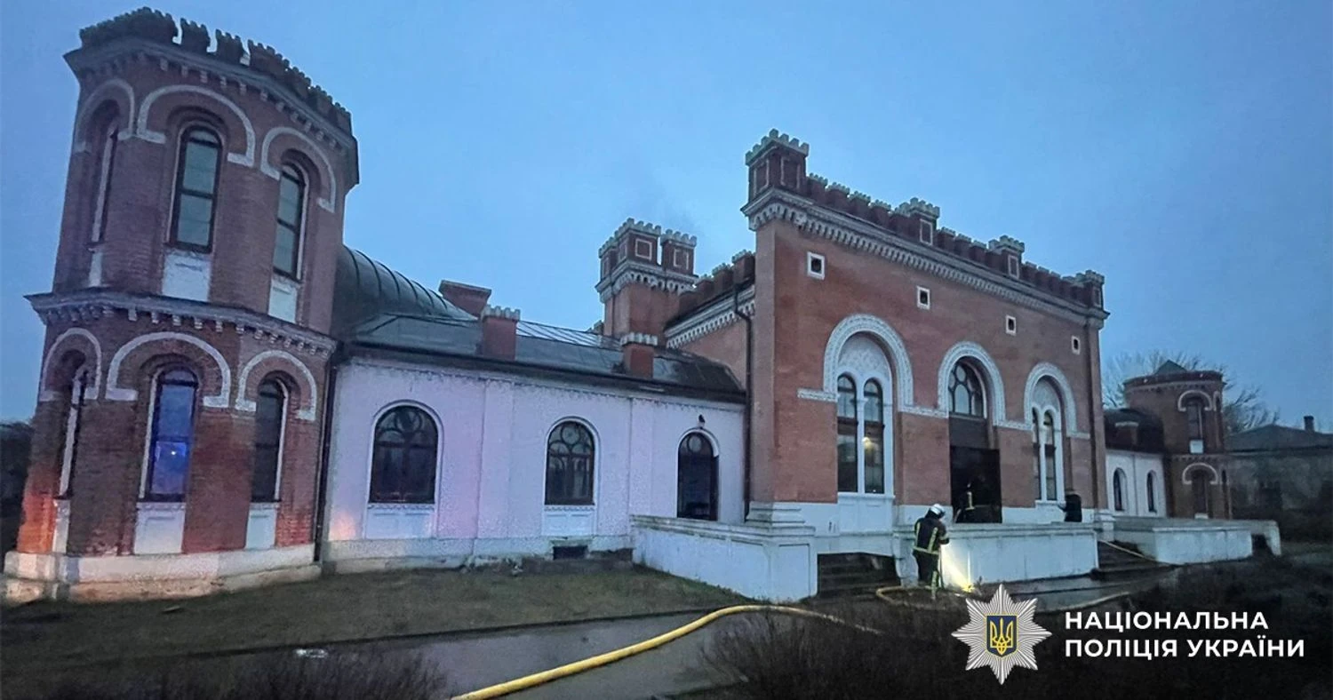 Підпал синагоги в Чернівцях: поліція підтвердила затримання підозрюваного, відкрито провадження