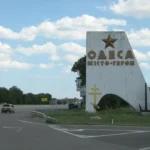 В Одесі знайшли мертвим курсанта військової академії: розглядають самогубство, перевіряється перевищення службових повноважень