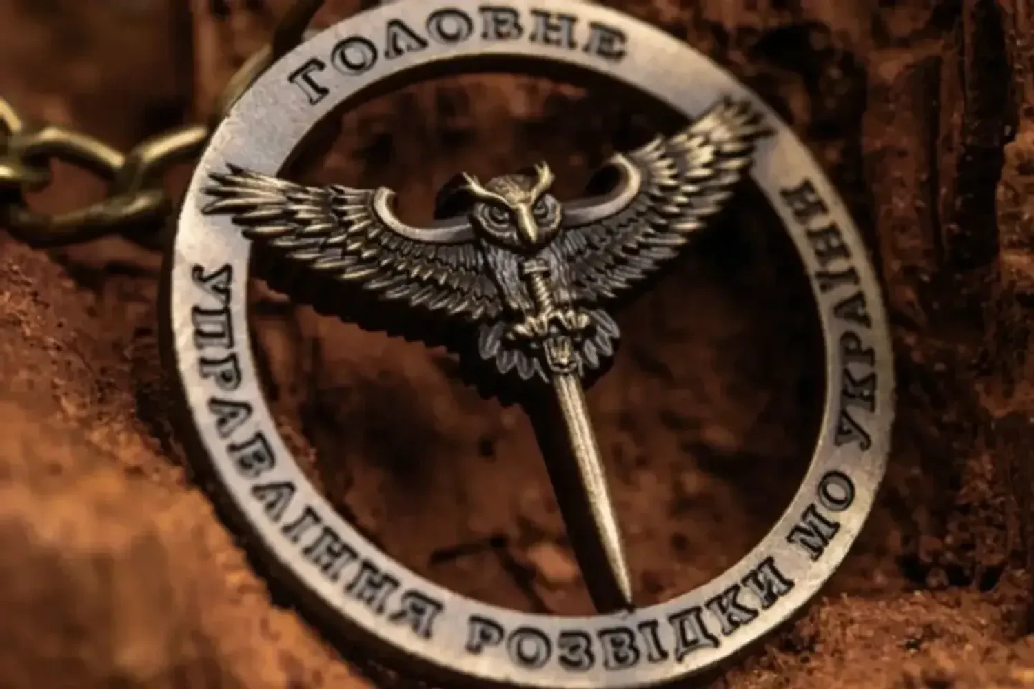 Українські Національні Новини (УНН)