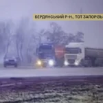 Українські Національні Новини (УНН)