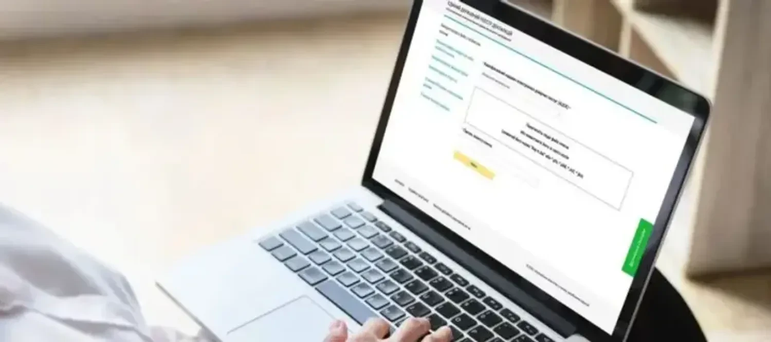 Щорічне декларування для публічних службовців: у НАЗК озвучили дату і правила заповнення даних в 2026 році