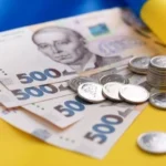 Засідання Бюджетного комітету щодо розгляду держбюджету-2026 заплановано на 3 грудня - нардеп