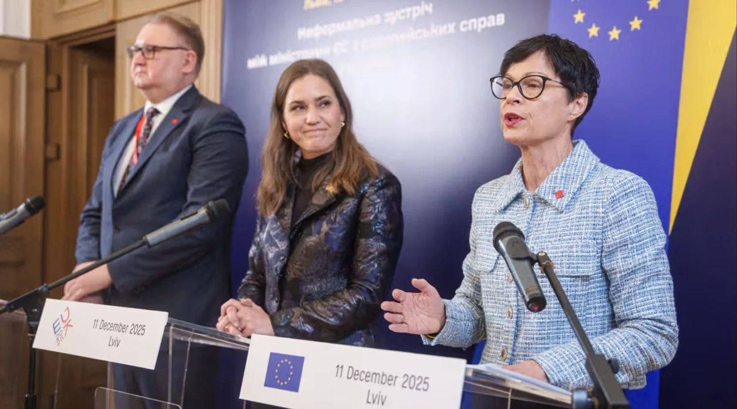 Українські Національні Новини (УНН)