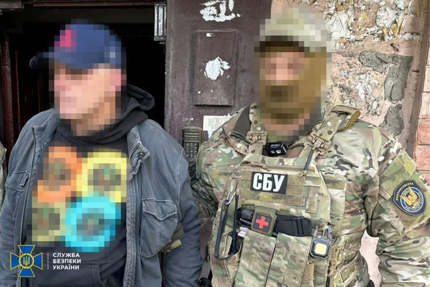 Українські Національні Новини (УНН)