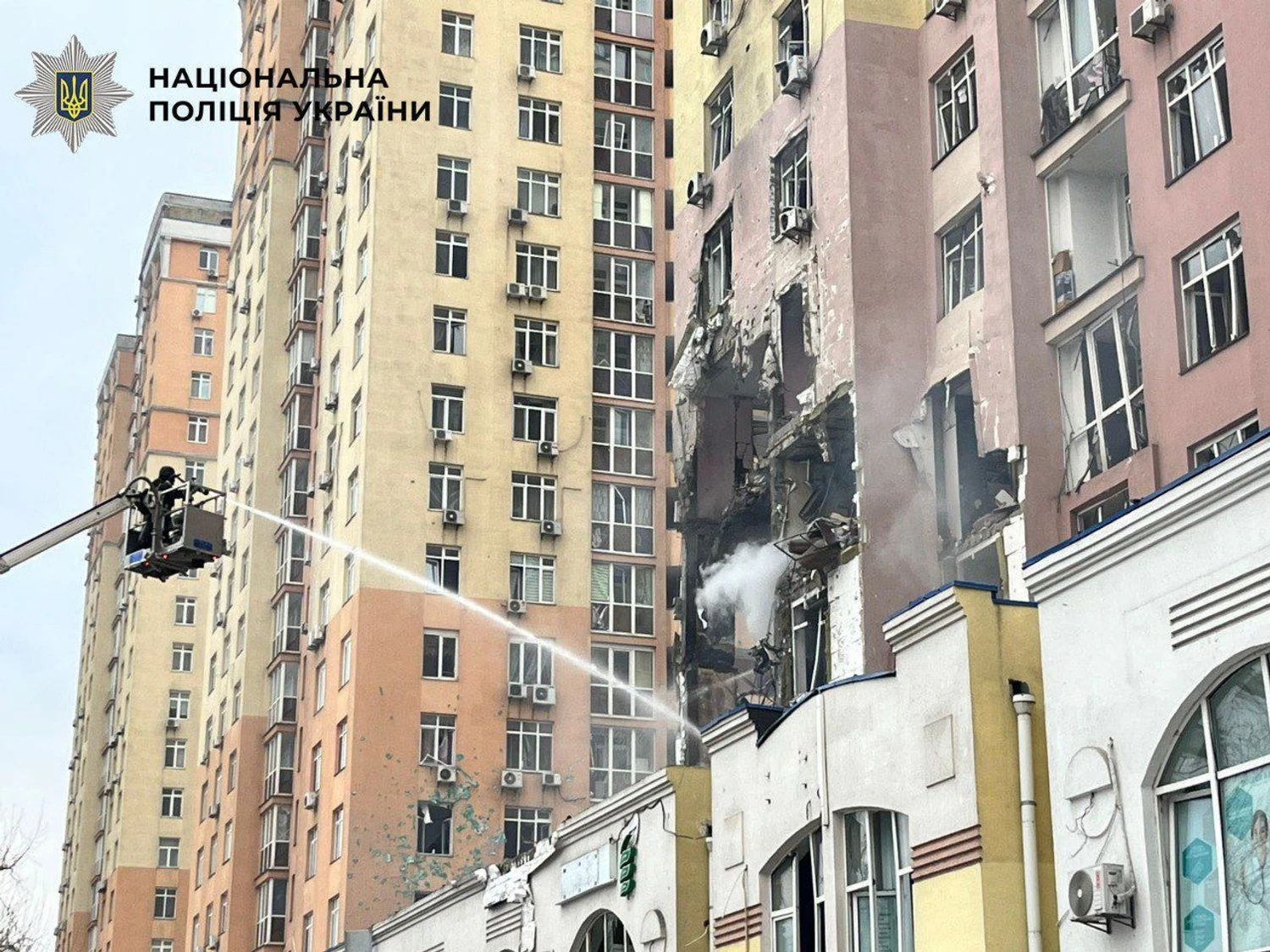 Українські Національні Новини (УНН)