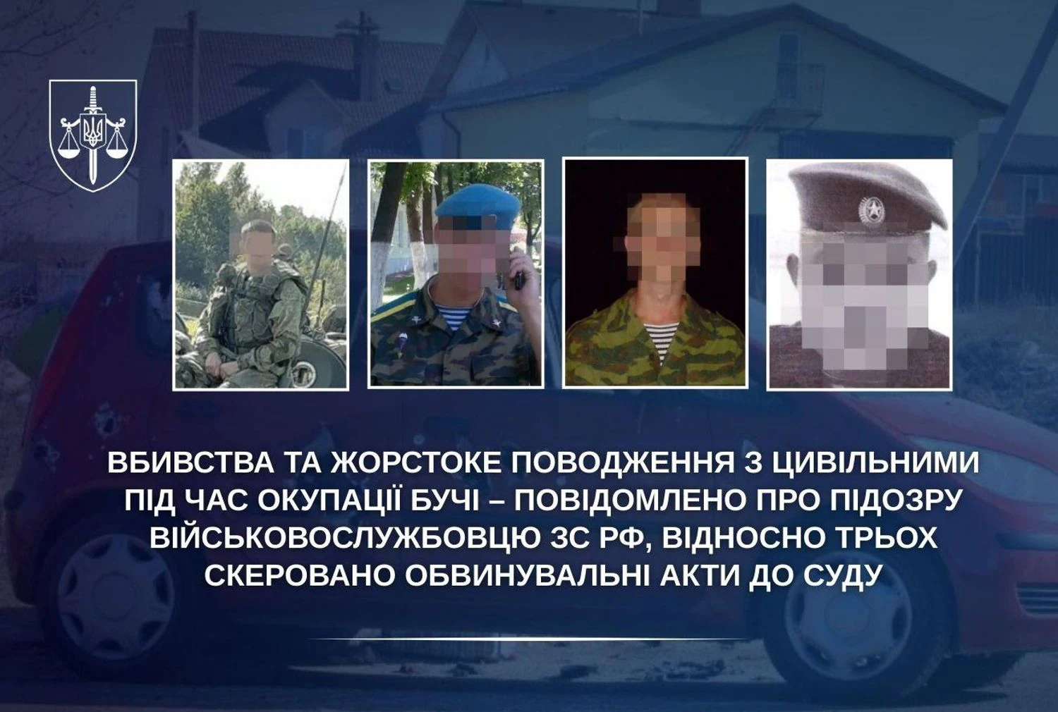 Віддав наказ про розстріл цивільних у Бучі: повідомлено про підозру військовослужбовцю рф