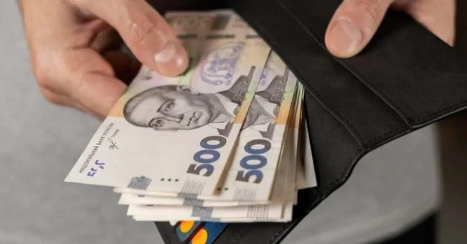 Українські Національні Новини (УНН)