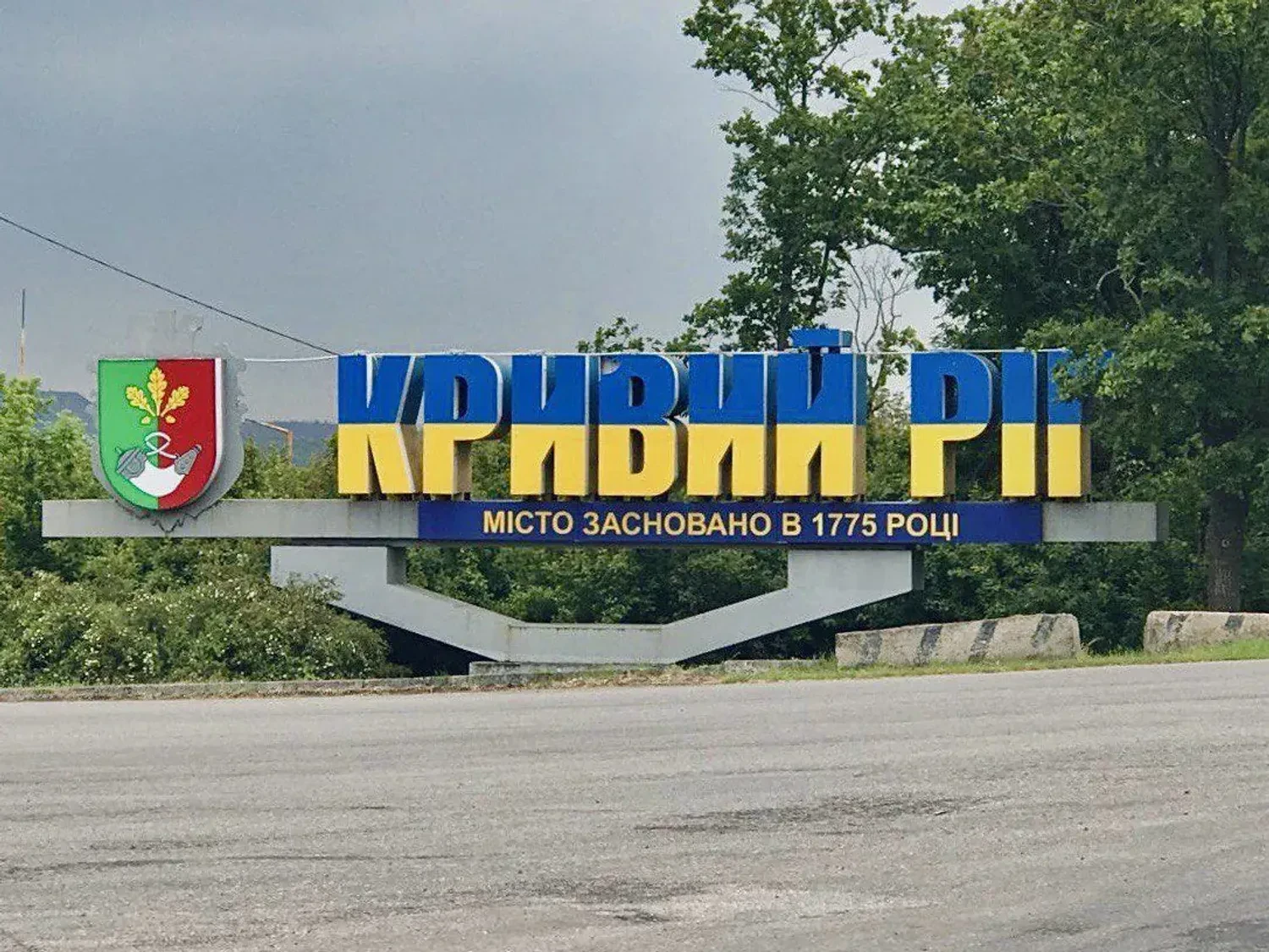 Українські Національні Новини (УНН)