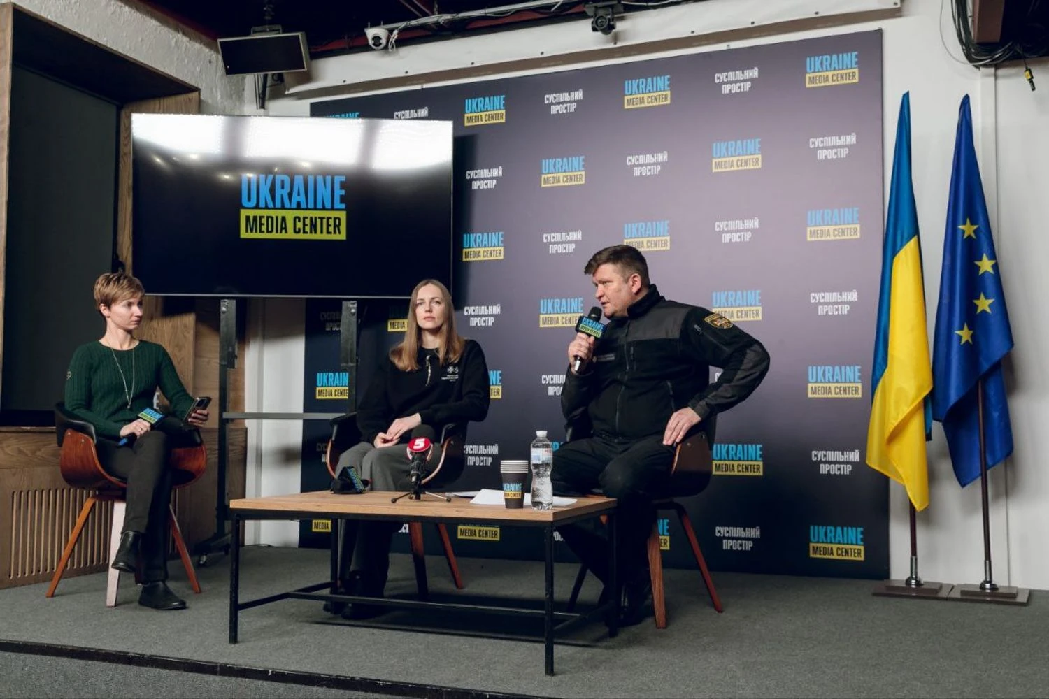 Українські Національні Новини (УНН)