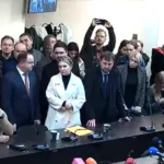 Суд призначив Тимошенко заставу у понад 33 млн грн