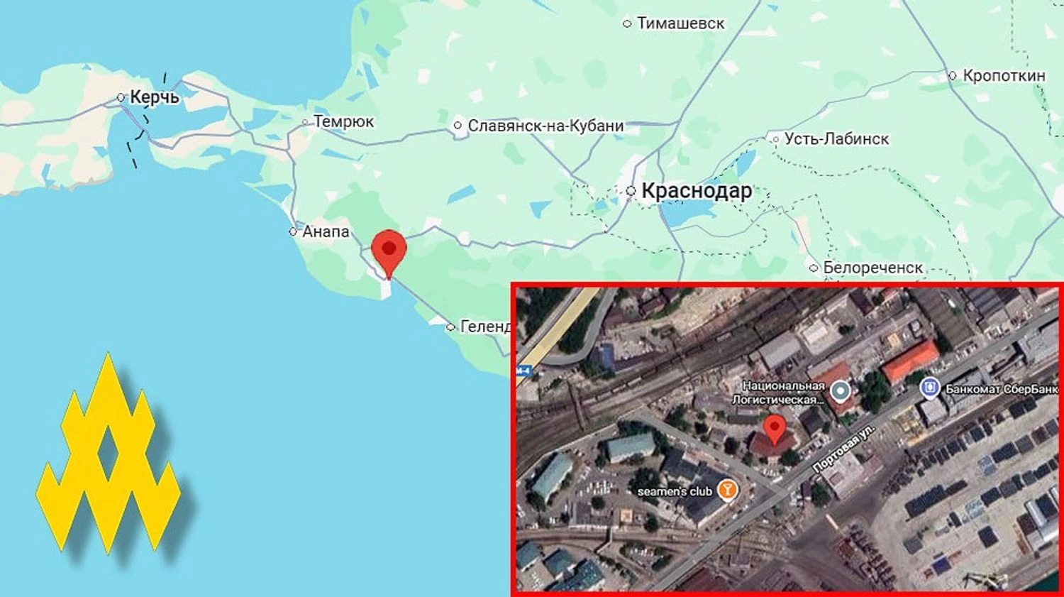 Партизани АТЕШ розвідали