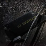 76 зі 101 дрона знешкодили над Україною під час нічної атаки рф