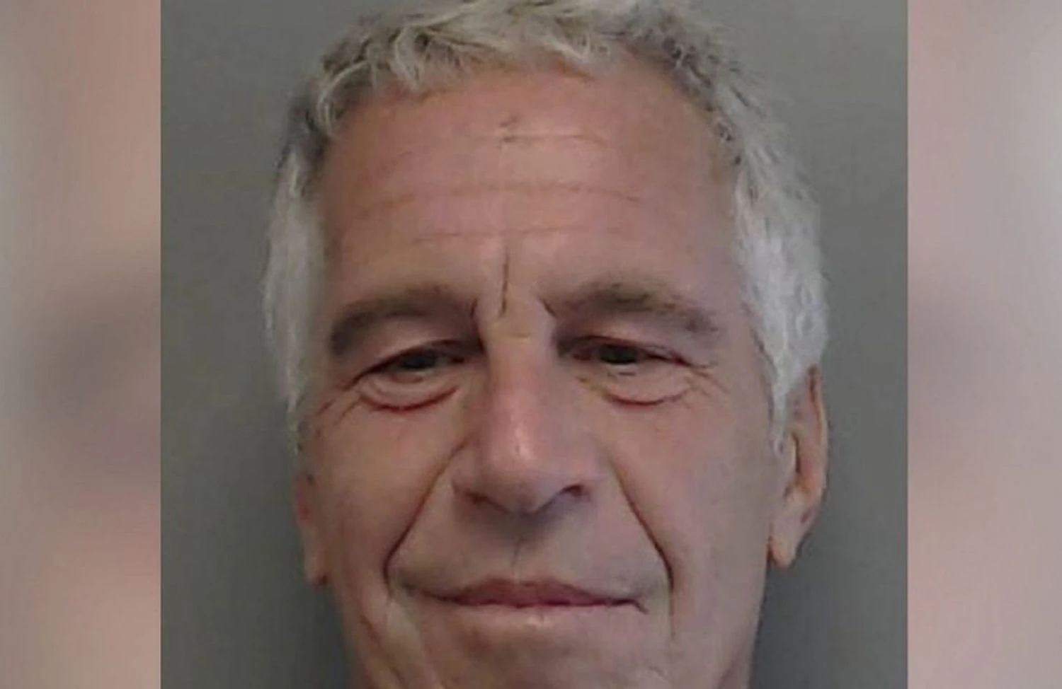 Франція розслідує зв