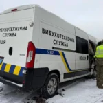 Понад 2000 повідомлень: хвиля