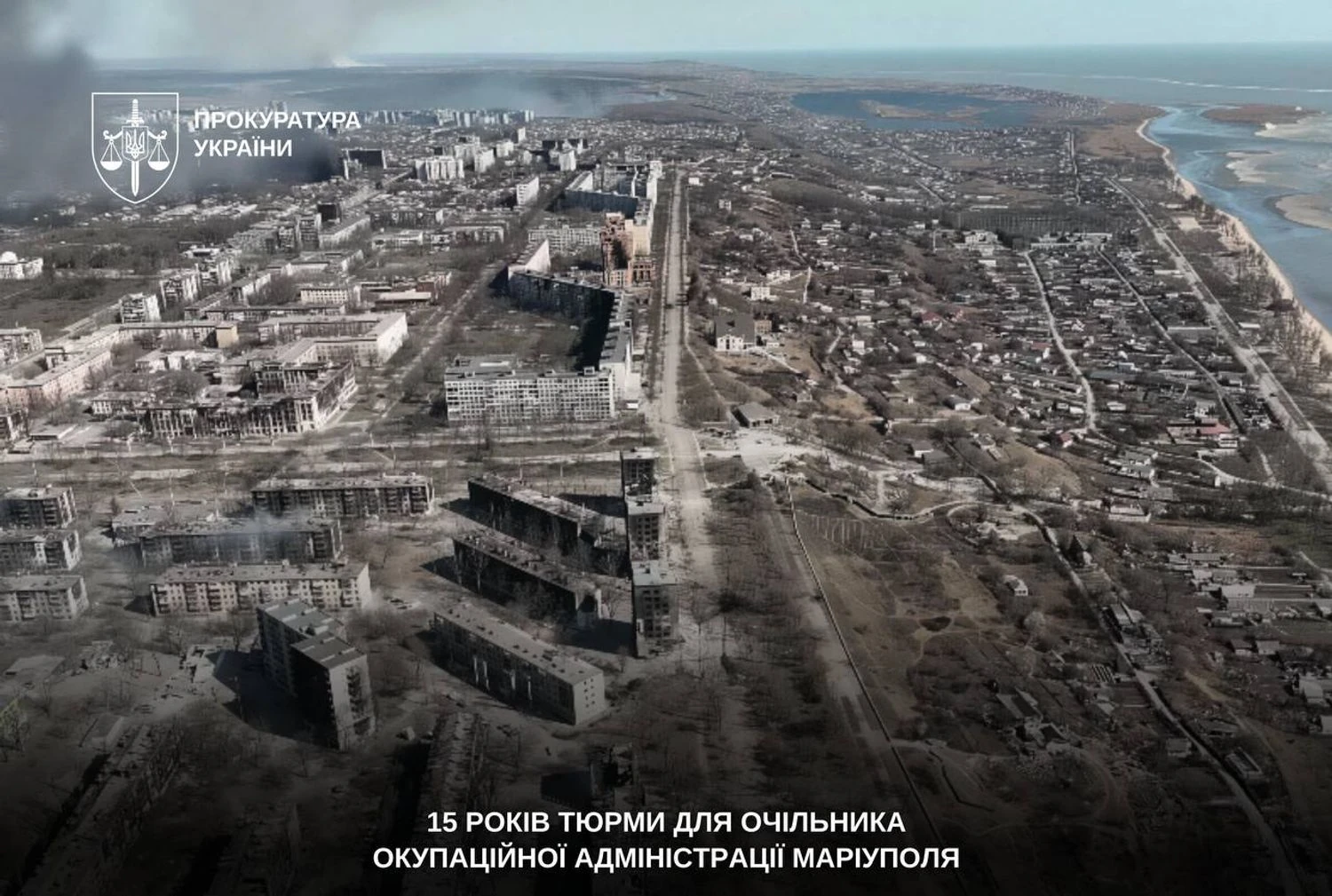 Українські Національні Новини (УНН)