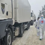 Українські Національні Новини (УНН)