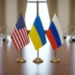 Українські Національні Новини (УНН)