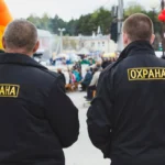 російські губернатори вдвічі збільшили витрати на власну охорону з початку війни проти України - розвідка