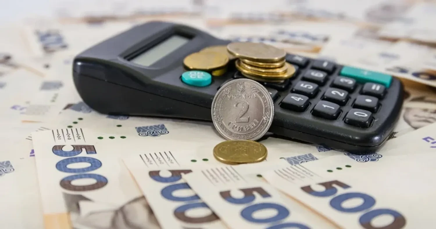 Українські Національні Новини (УНН)