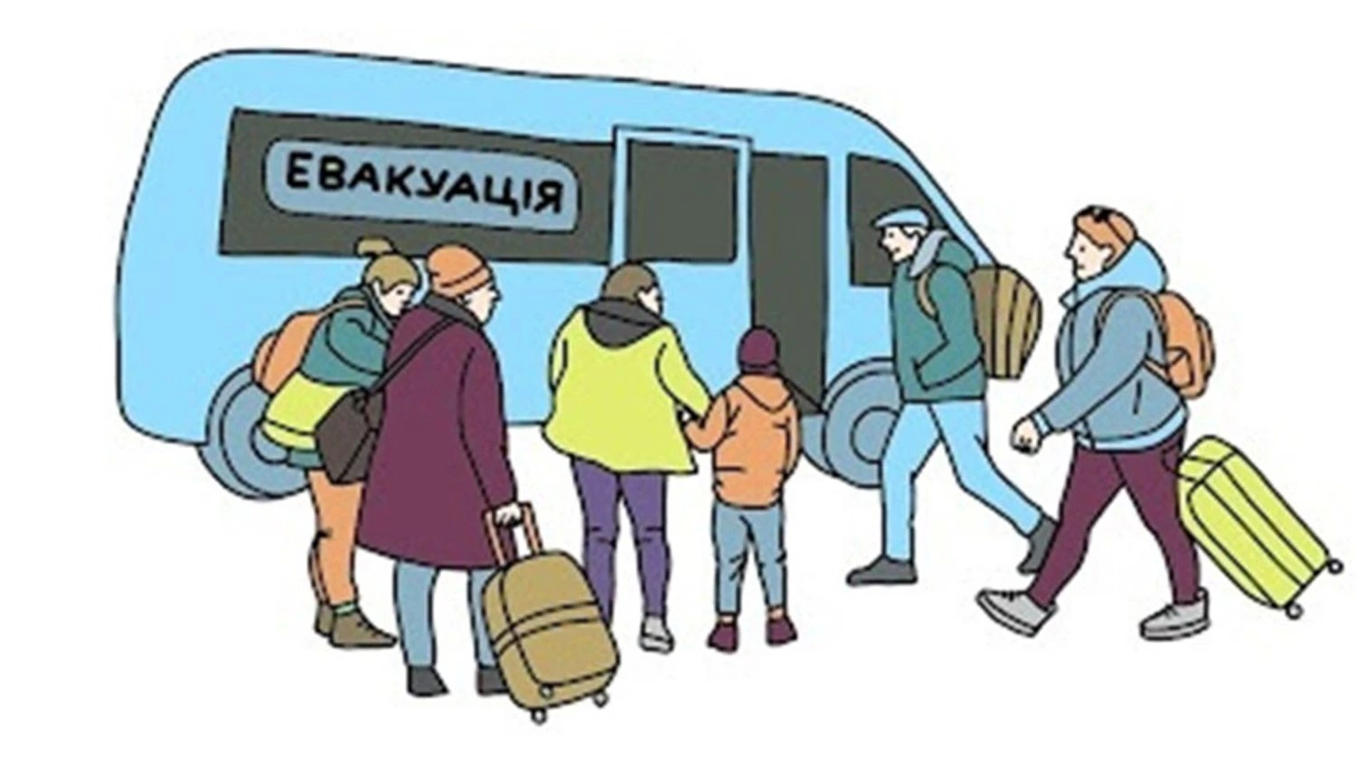 Українські Національні Новини (УНН)