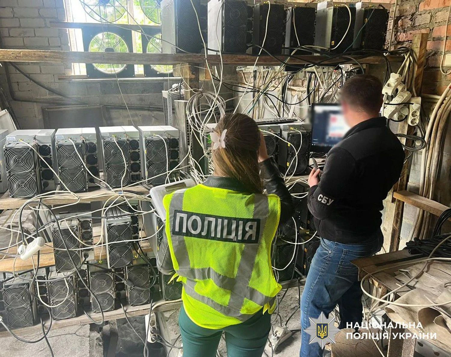 Українські Національні Новини (УНН)