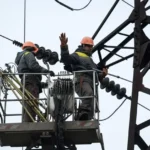 Українські Національні Новини (УНН)