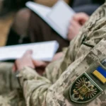 Українські Національні Новини (УНН)