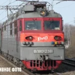 Диверсанти руху