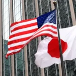 Українські Національні Новини (УНН)