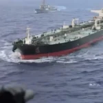 США заявили про захоплення Veronica III, який перевозив підсанкційну нафту