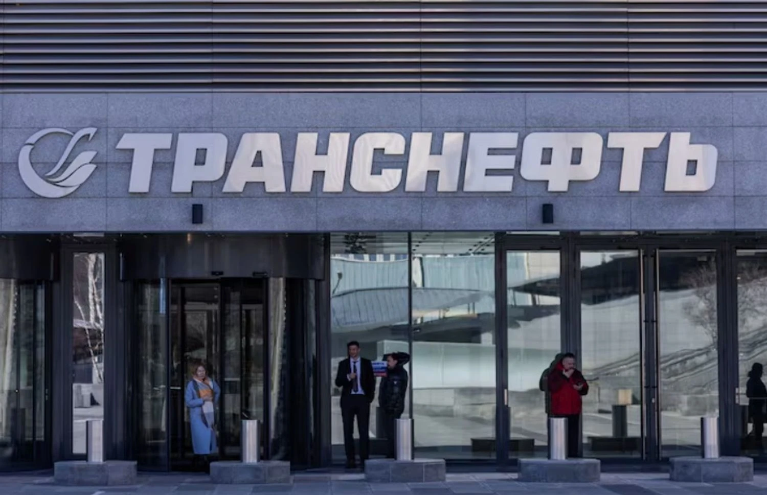 Українські Національні Новини (УНН)