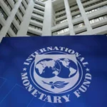 Місія МВФ розпочала візит і зустрічі з представниками влади України