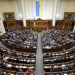 Рада провалила законопроєкт про