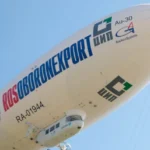 росія шпигує за естонською енергетикою за допомогою дирижаблів - ЦПД