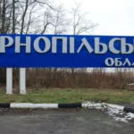 На Тернопільщині 33-річний чоловік підірвався на старому боєприпасі у лісі