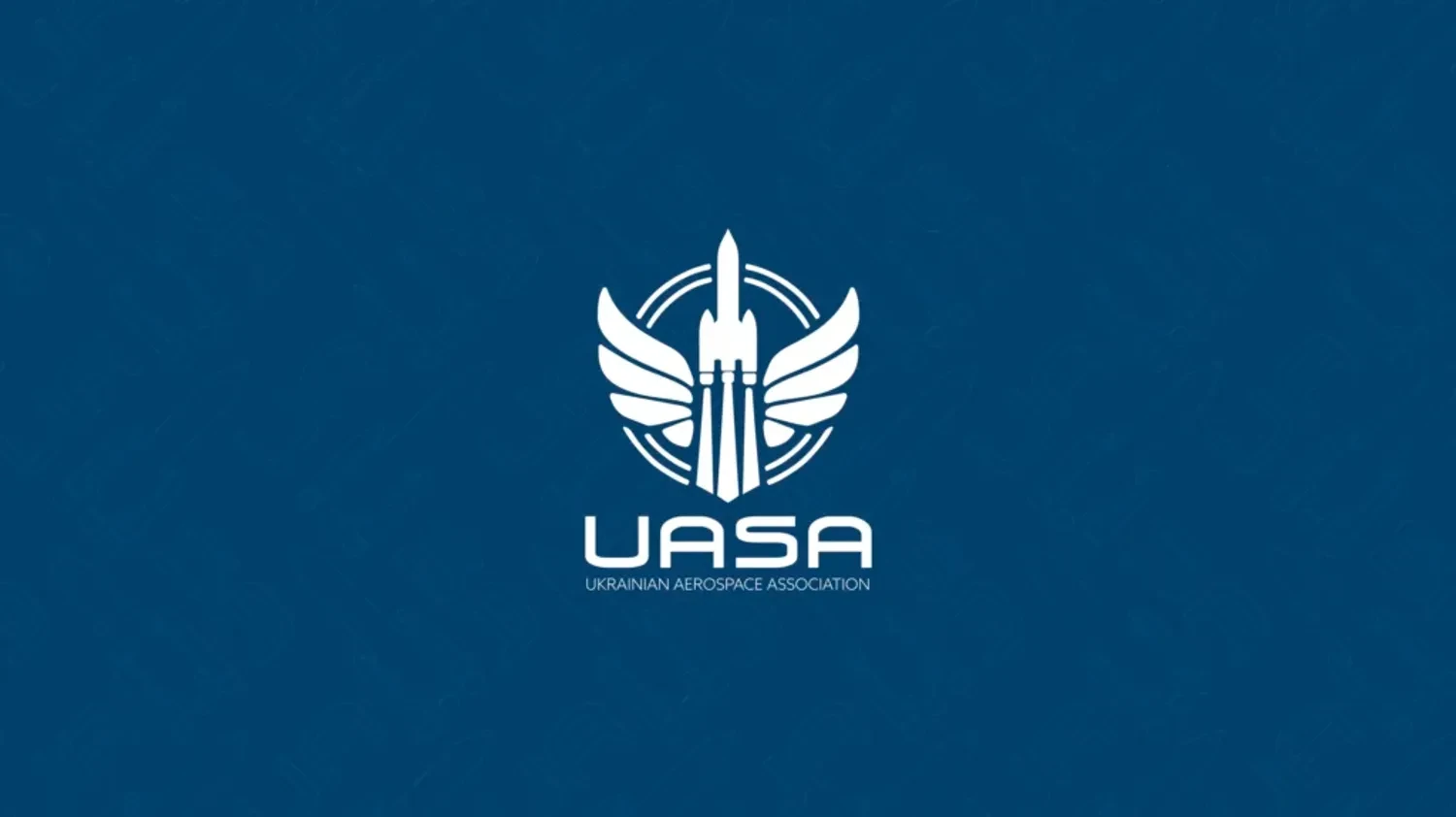 Аерокосмічна асоціація готує пропозиції змін до законодавства щодо спецрежиму Defence City