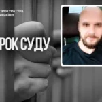 "Купив" за 100 доларів п