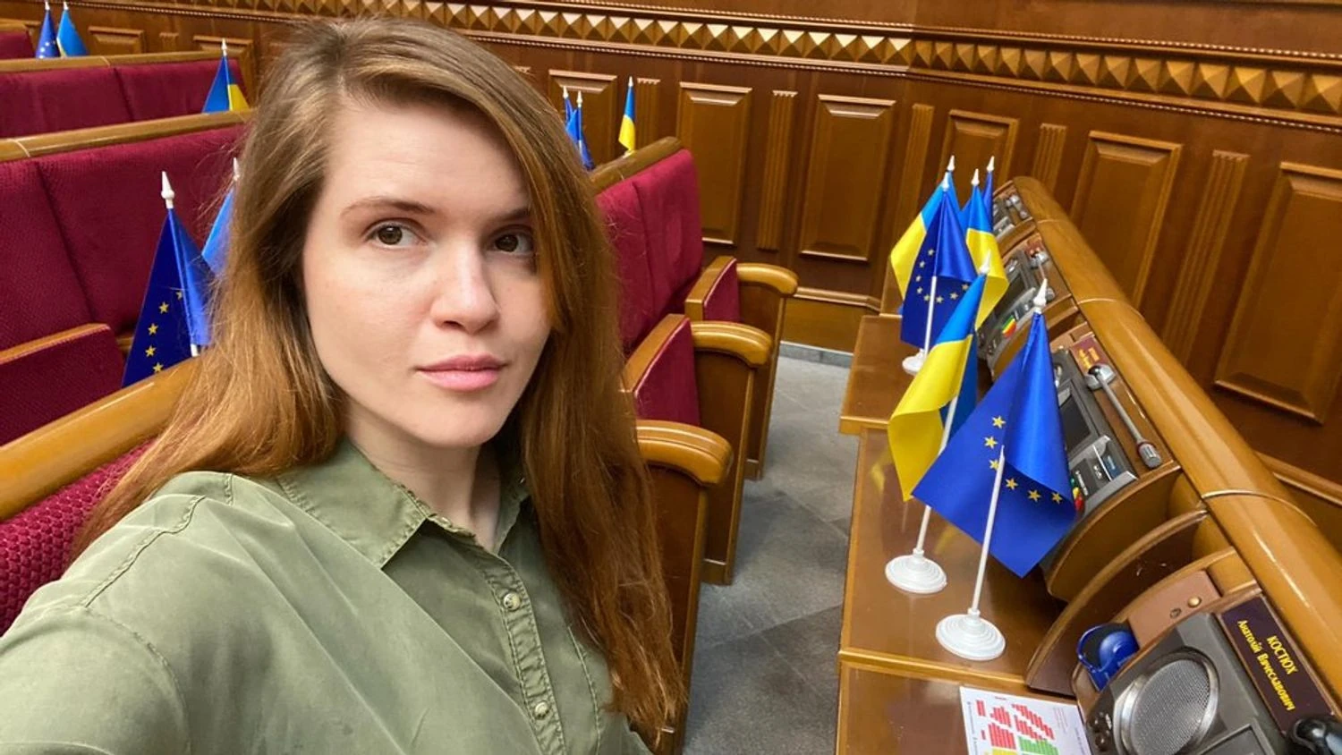 Проти Безуглої відкрили справу, зокрема, за фактом держзради