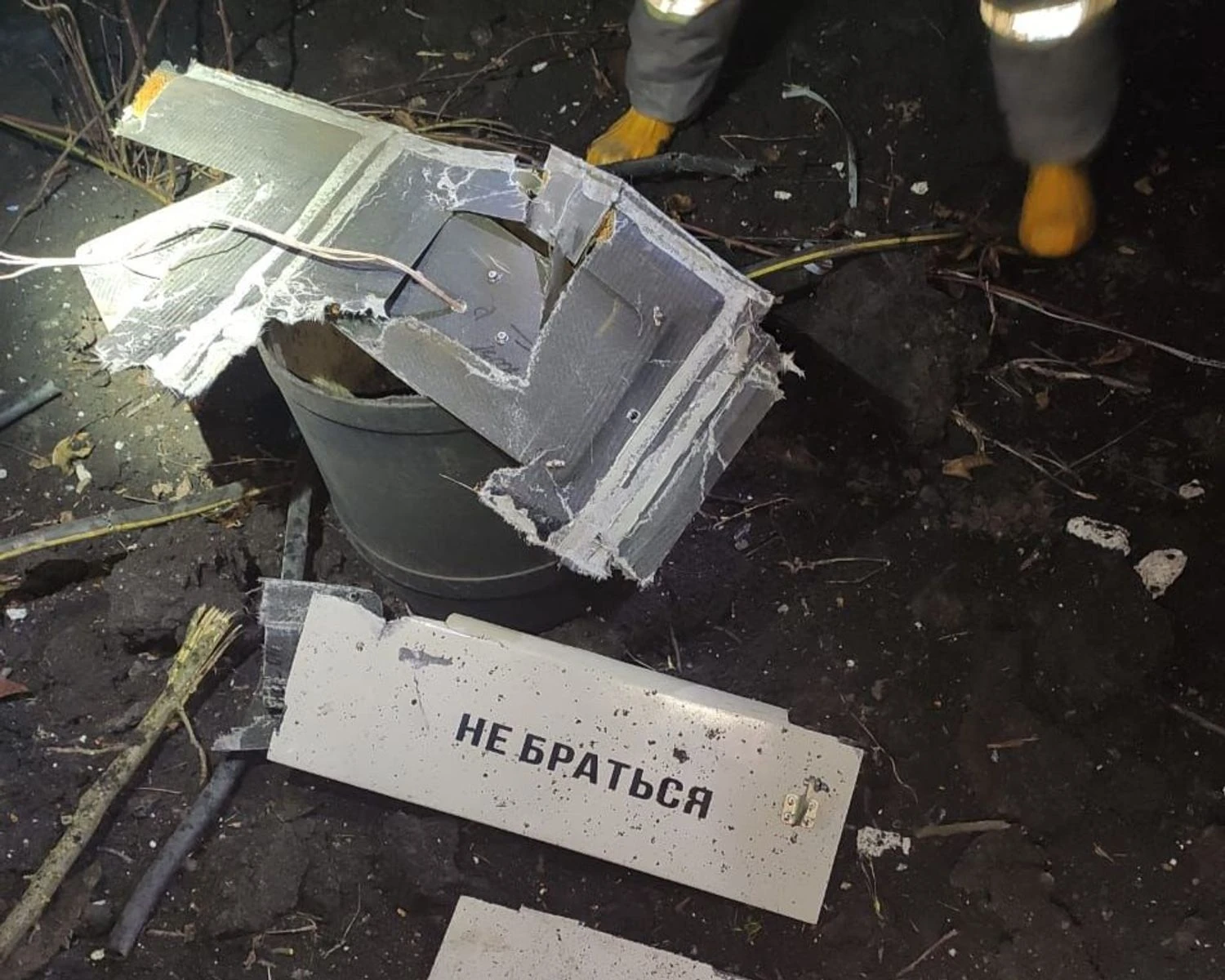 Над Україною за ніч знешкодили 93 зі 102 запущених рф дронів