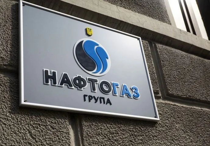росія дронами атакувала об’єкти Нафтогазу на Полтавщині, спалахнула пожежа