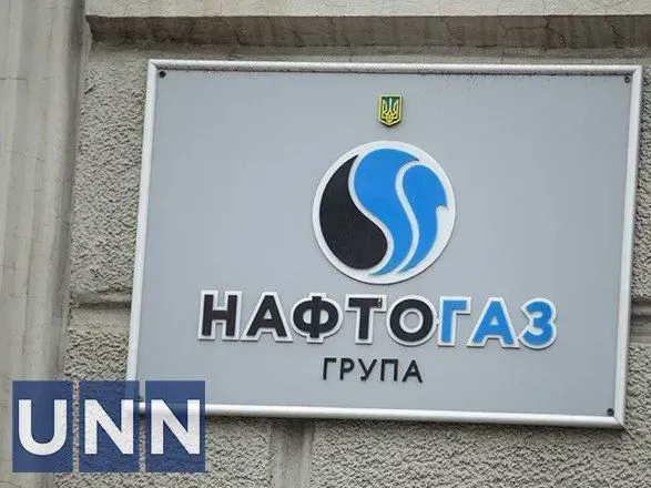 росія атакувала газовидобувну інфраструктуру на Полтавщині – Нафтогаз