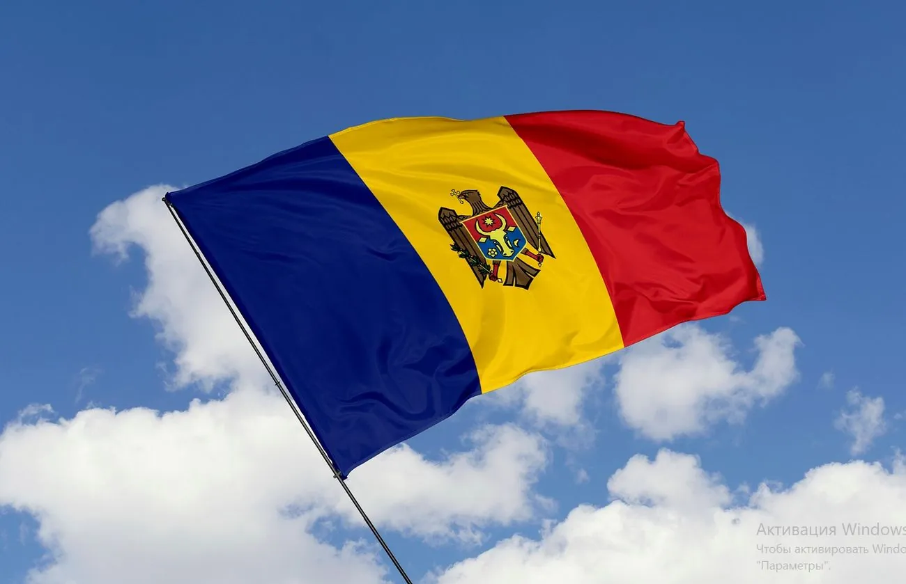 Парламент Молдови скасував надзвичайний стан в енергетиці