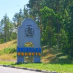 Масована атака рф на Київщину призвела до загибелі людини, є поранений