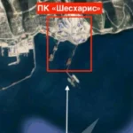 У новоросійську повідомили про нову атаку БпЛА на нафтовий термінал